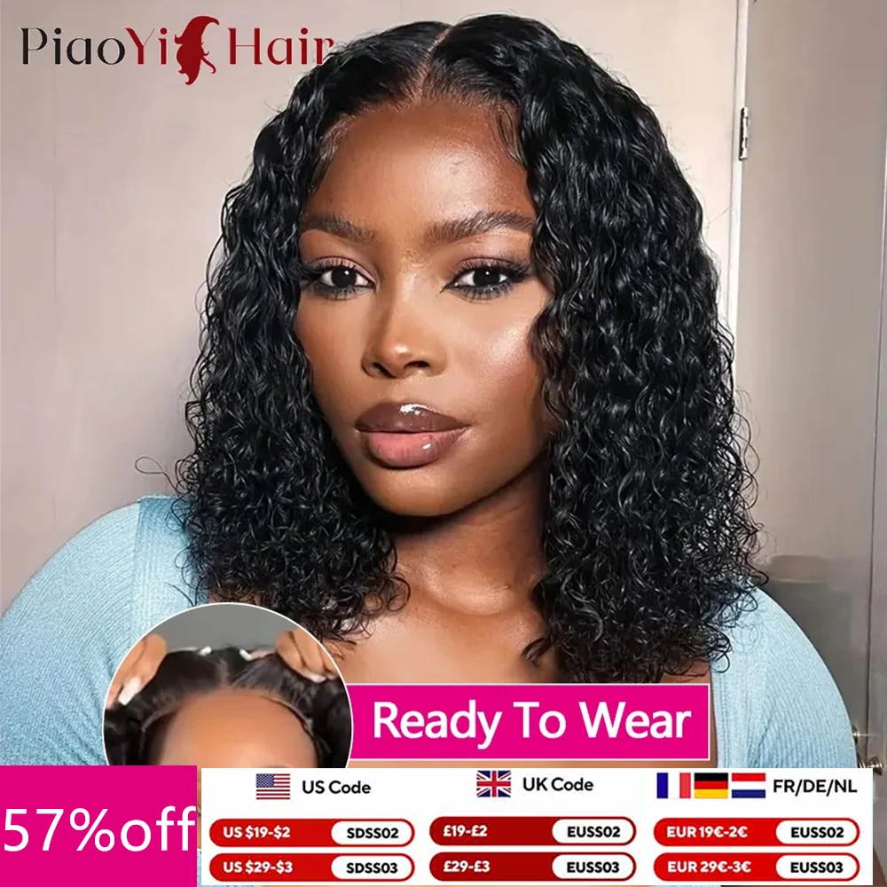 Glueless Human Hair Water Curly Wave Bob Ready to Wear Deep Wigs 200 Density  4X4 Lace Wig Bob 100% Human Hair Wigs Top Quality