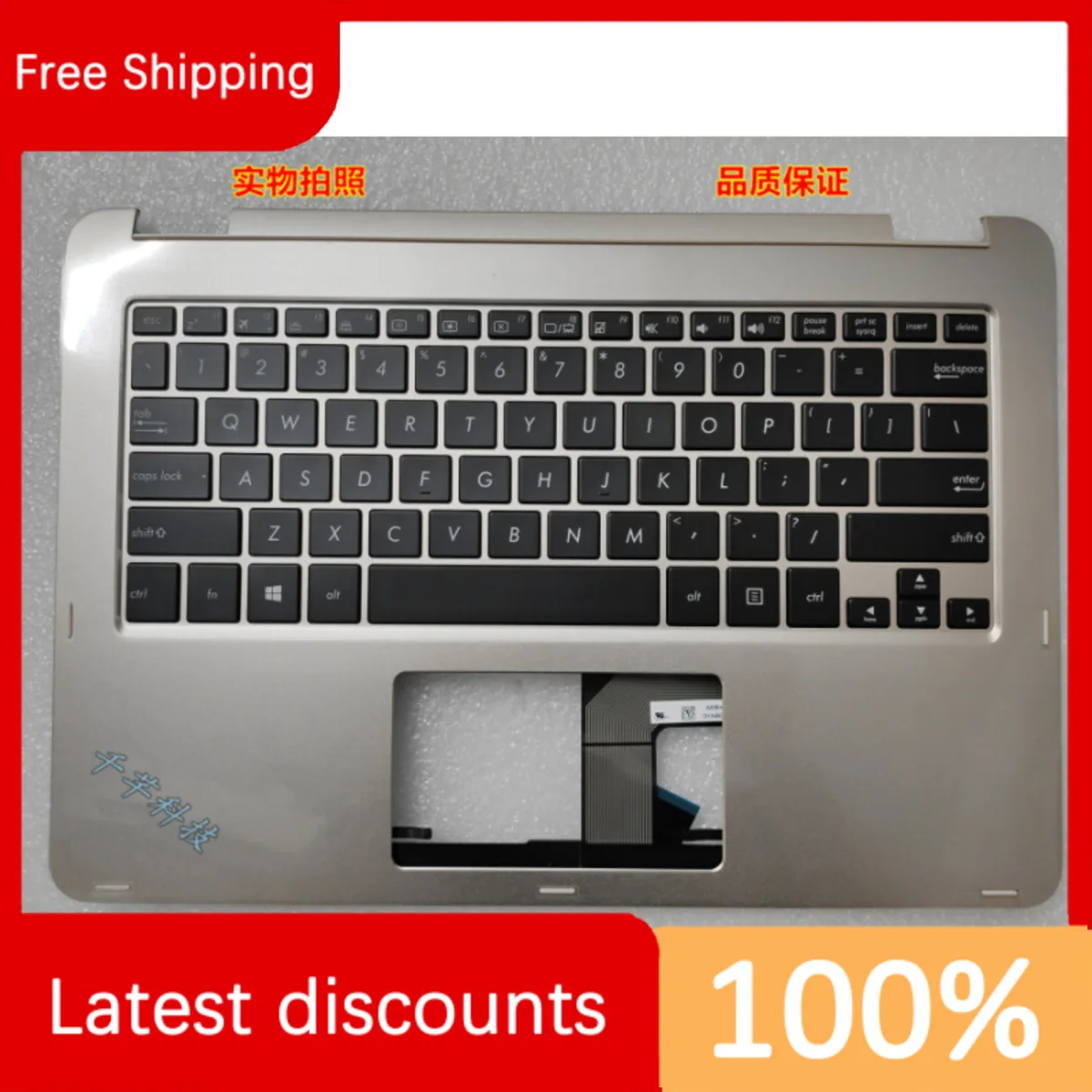 

For asus TP301 TP301U TP301UA TP301UJ C Case US Keyboard Gold