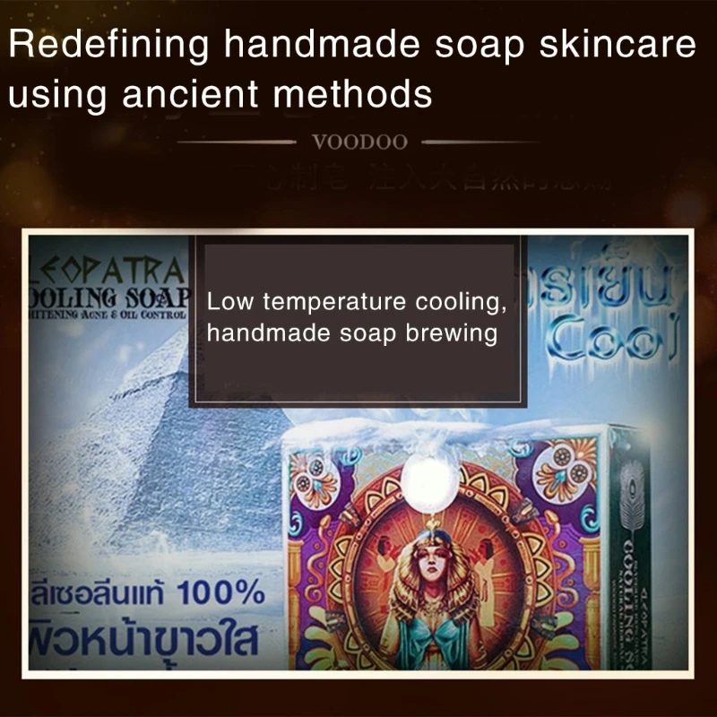 70 جرام من صابون الوجه لسم الثعبان وصابون الوجه وصابون حب الشباب وصابون تنظيف الجسم