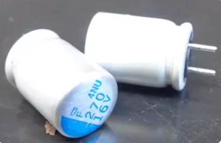 30PCS/LOT Original Japanese NIPPON PSF high-frequency low resistance solid-state capacitor 16V 270UF 8X11 free shipping