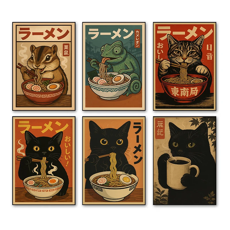 Vintage Katze Cat S…