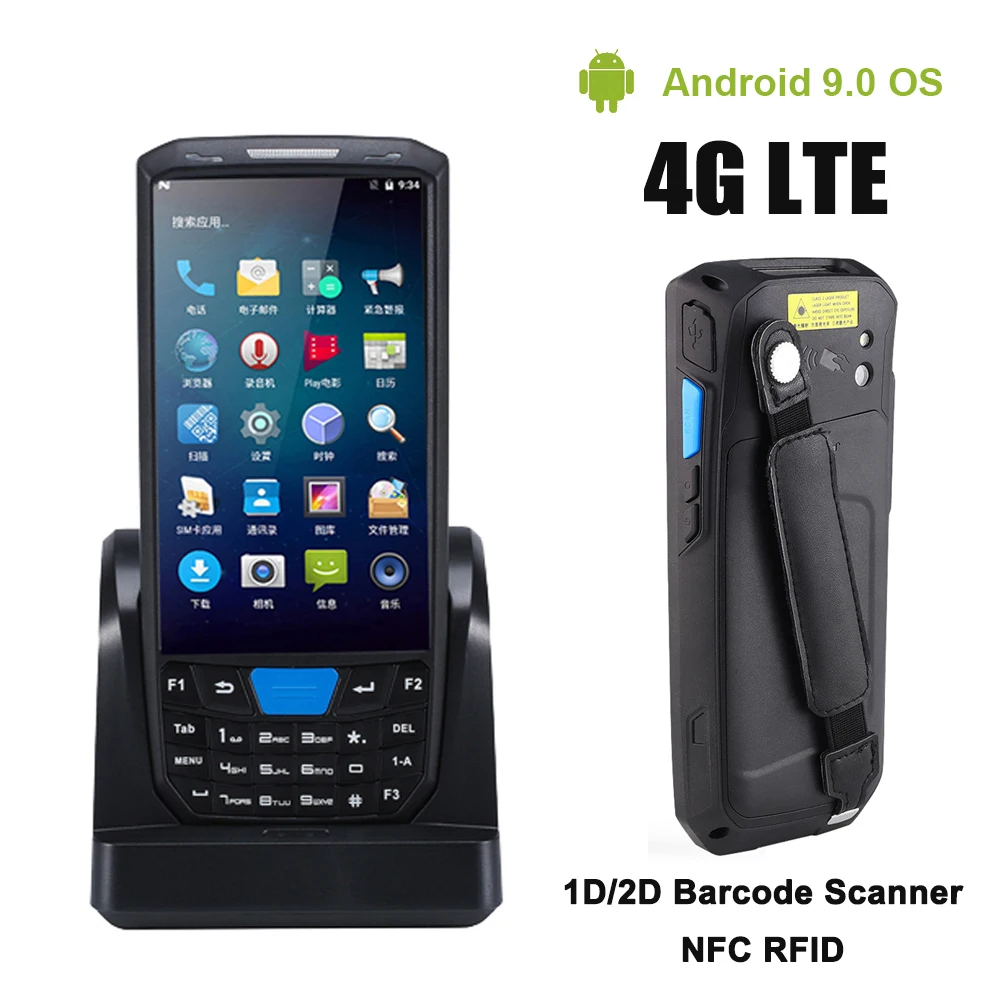 Portable Wireless Barcode Scanner Reader Android PDA Data Collector For Warehouse Inventory 1D 2D QR 4G LTE