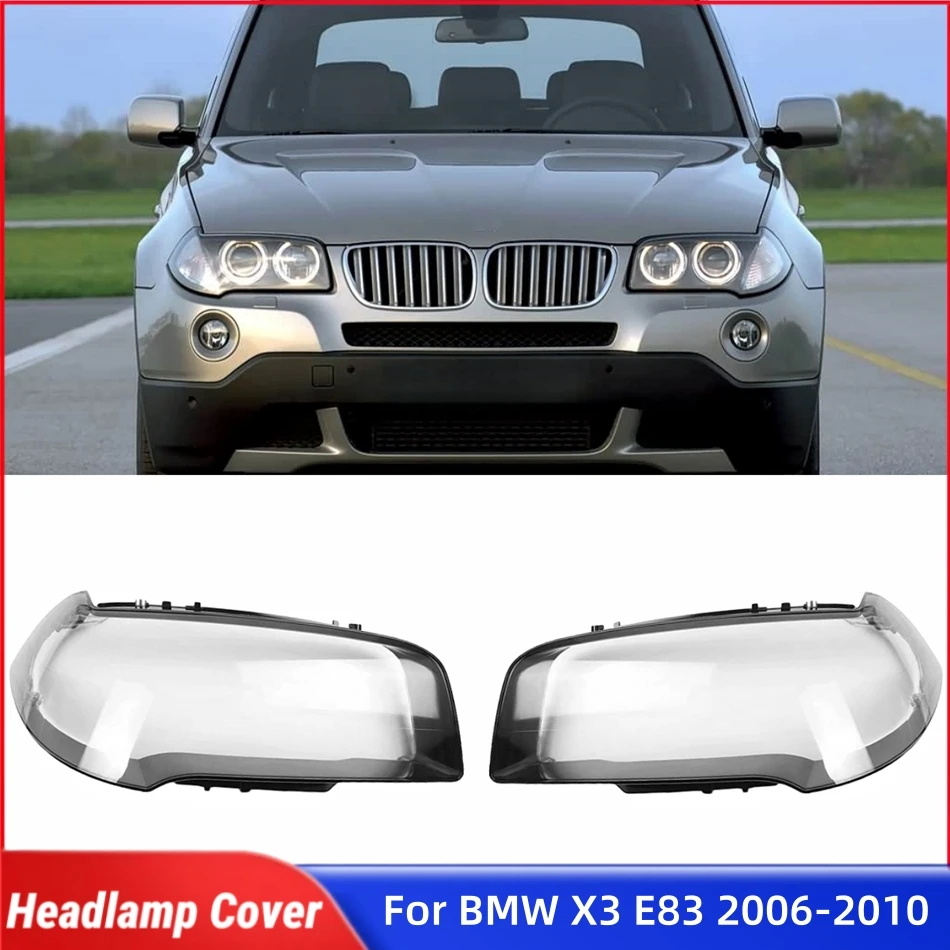 

Для BMW X3 E83 2006 2007 2008 2009 2010 автомобильные продукты, линза передней лампы, стеклянная линза, автомобильная передняя фара, крышка объектива, корпус