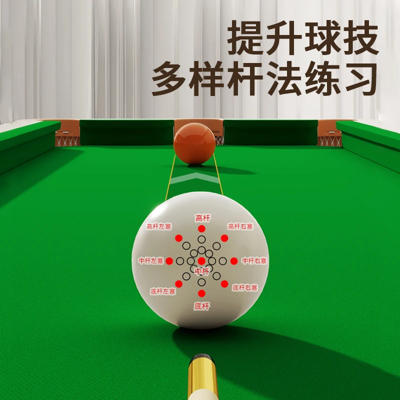 Training pool table Household practice artifact Foldable does not occupy a small snooker