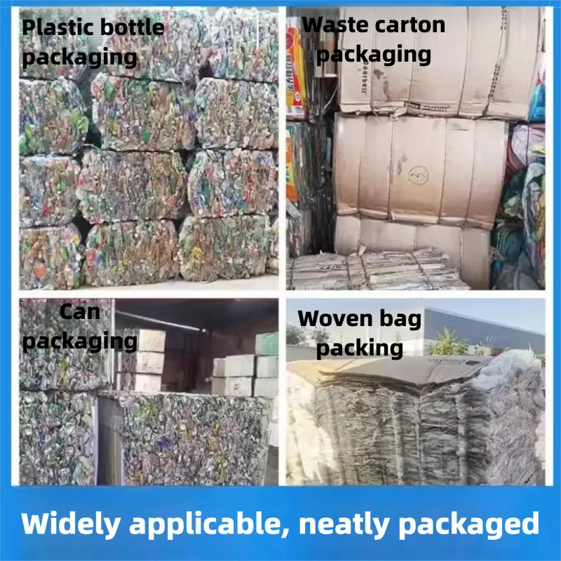 مكبس هيدروليكي عمودي صغير للزجاجات البلاستيكية والورق النفايات والأكياس المنسوجة وعلب الألومنيوم #2