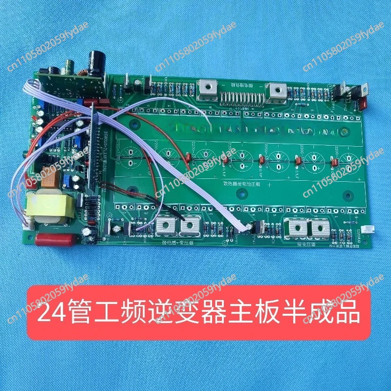 

Плата управления инвертора с чистой синусоидой для солнечных фотоэлектрических систем, полуфабрикаты на 12, 24, 32, 48 транзисторов