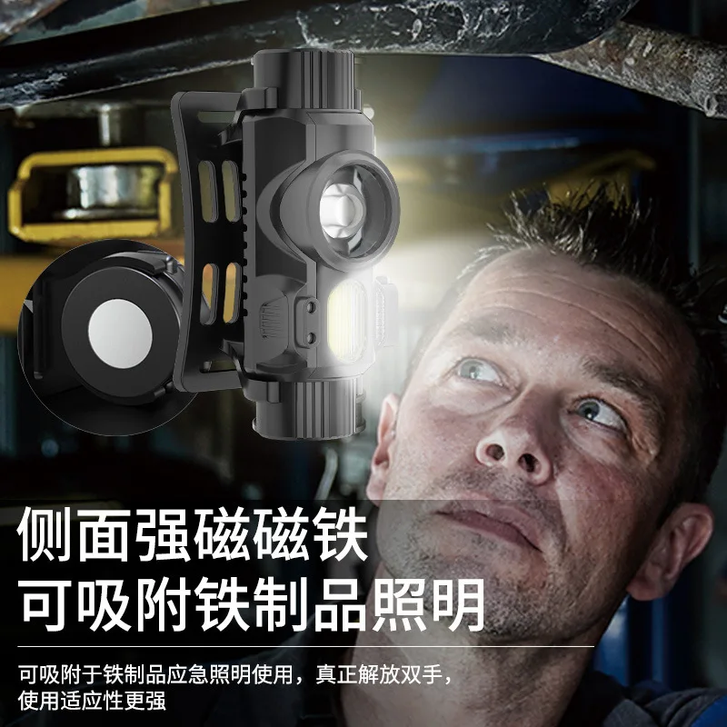 New Multifunctional Sensor Headlight, Outdoor High-brightness Lighting, Waterproof Work Light, Long-lasting Night Fishing Light