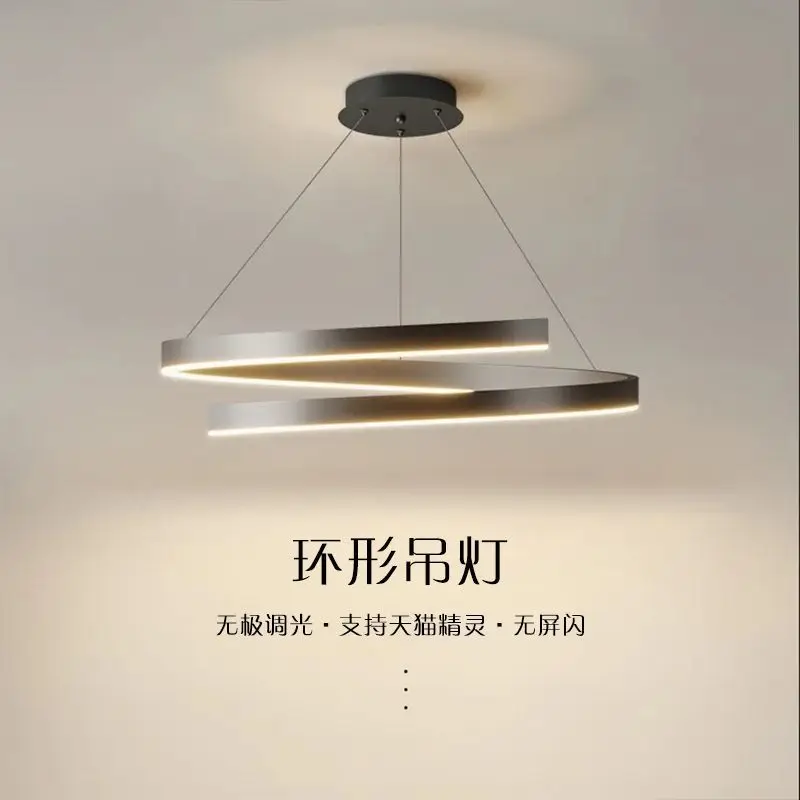 ثريا غرفة المعيشة ضوء الشمال الفاخرة 2025 غرفة نوم رئيسية جديدة ضوء الحد الأدنى دائرة الرياح الثريا الراقية مطعم