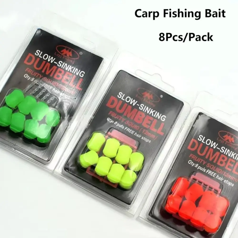 Lot de 8 leurres de pêche à la carpe de 12 mm, saveur calmar fruité, faux appât flottant à coulée lente en forme d'haltère