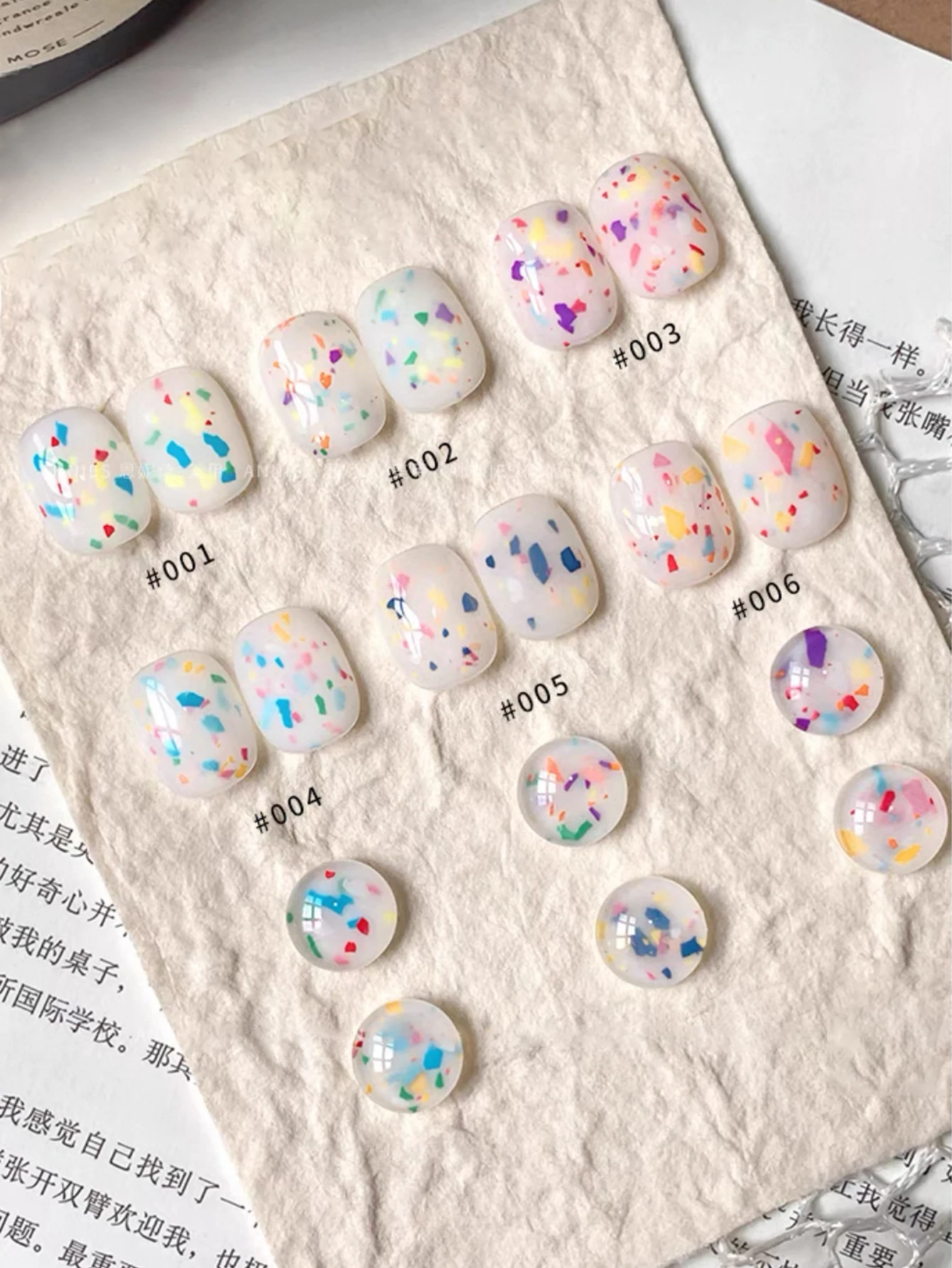 1/6pcs 2026 Spring Summer New Nail Art Fantasy Candy Fragment Gel Shell Foil Off-White Blue Green Purple Pink UV Nail Polish
