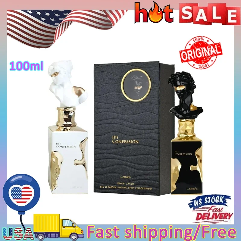 Lattafa Her Confess… - image