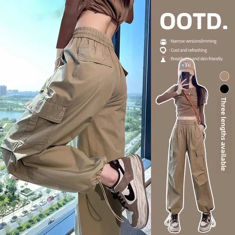 Khaki Quick Dry Work Trousers Women's Spring Summer 2025 New Outdoor Mountain Sports Pants High Waist Workwear Trousers