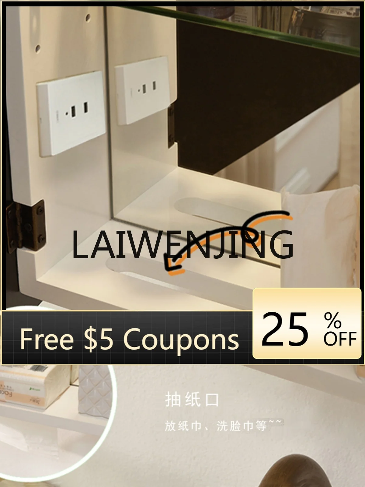 YS6Customized Bathroom Mirror Cabinet Separate Wall-Mounted Wash Mirror Belt Paper Extraction Mouth