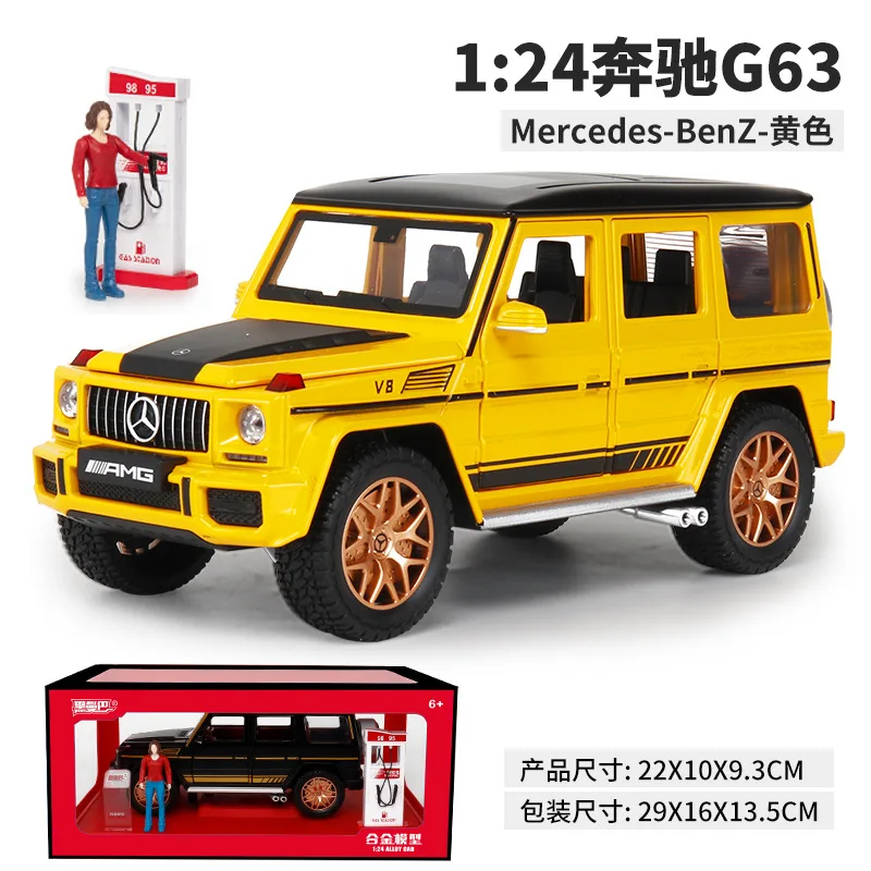 

1:24 Mercedes-Benz G63 off-road vehicle Simulation Diecast Metal Alloy Model car Sound Light Pull Back Collection Kids Toy Gifts