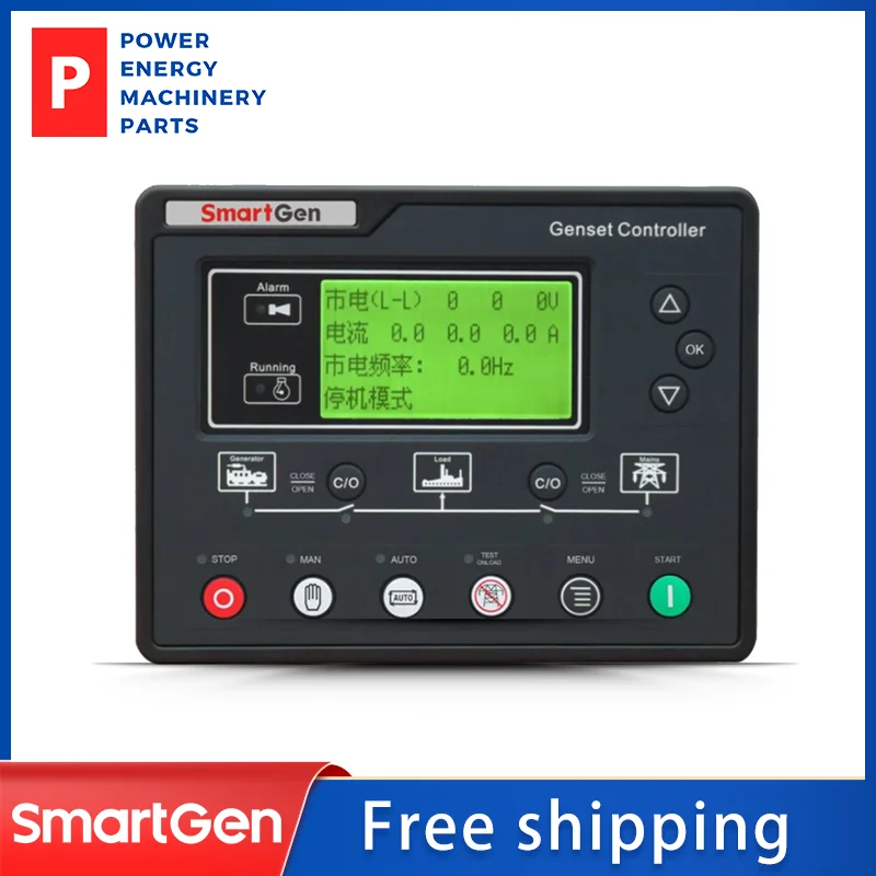 

Original HGM6120UC Diesel Generator Control Panel Auto Start Genset Controller Module AMF