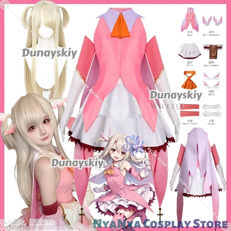 Illyasviel Von Einzbern Cosplay Fate Kaleid Liner Anime ssiRosa Magical Girl Kawaii Vestido Lolita Adorável Bonito Cos Halloween