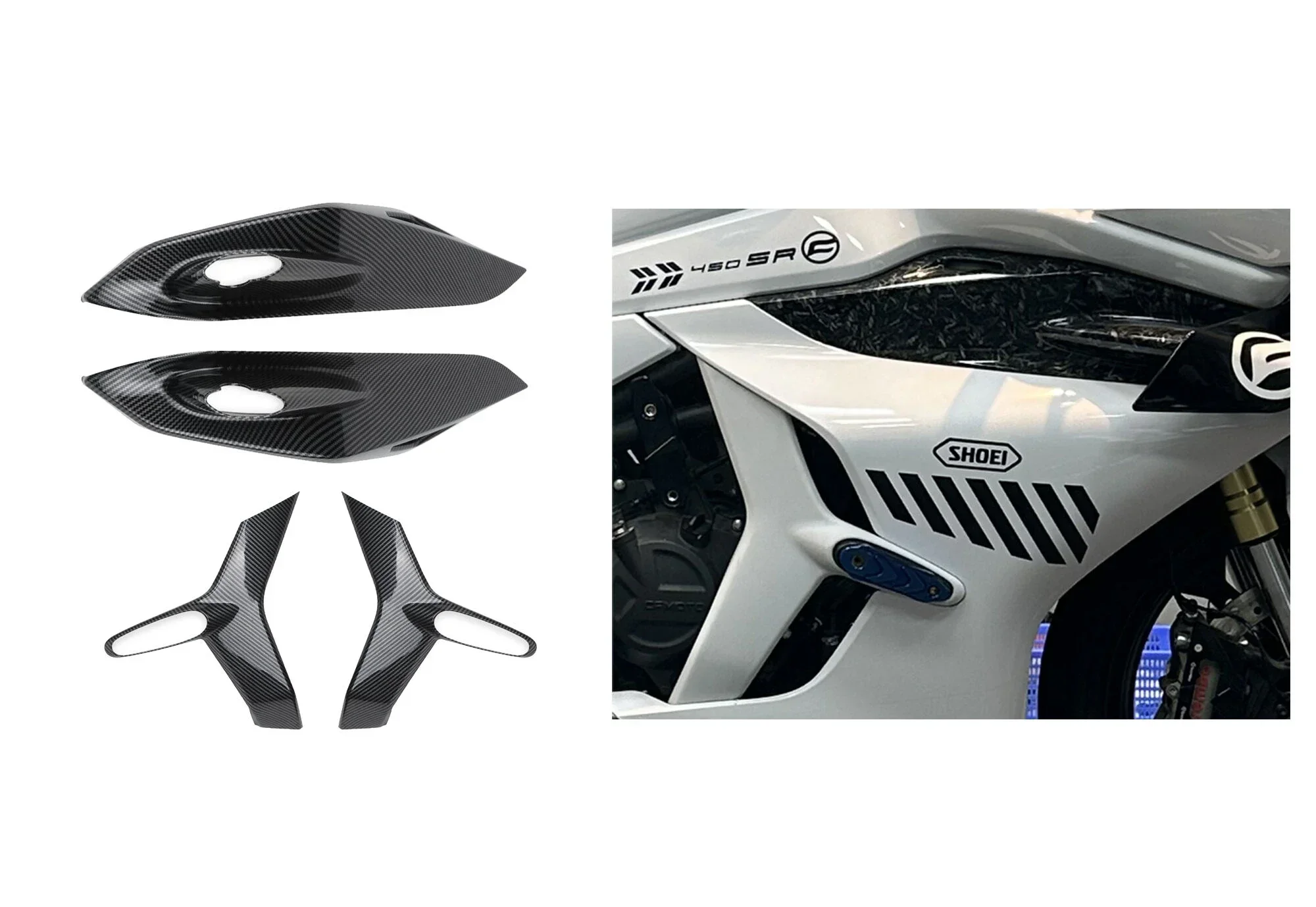 Applicable to Chunfeng 450SRS 24 modified accessories, radiator guard plate decorative carbon fiber pattern bright cover
