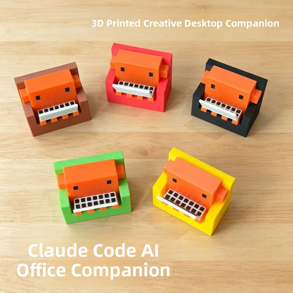 Cute Desktop Partner 3D Printed Claude Code AI Desktop Ornaments Creative Small Items for Programmers Adult Toys