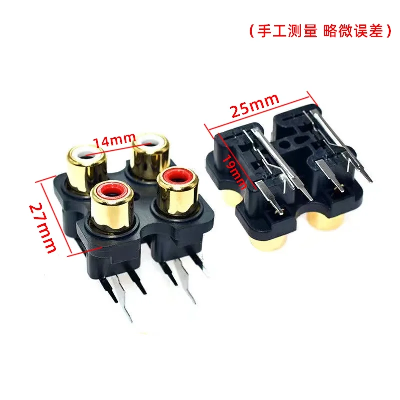 مقبس RCA لوتس ثقب أحمر وأبيض 2 فتحة 4 فتحات 6 فتحات قاعدة صوت AV قاعدة مقبس صوت إشارة التوصيل