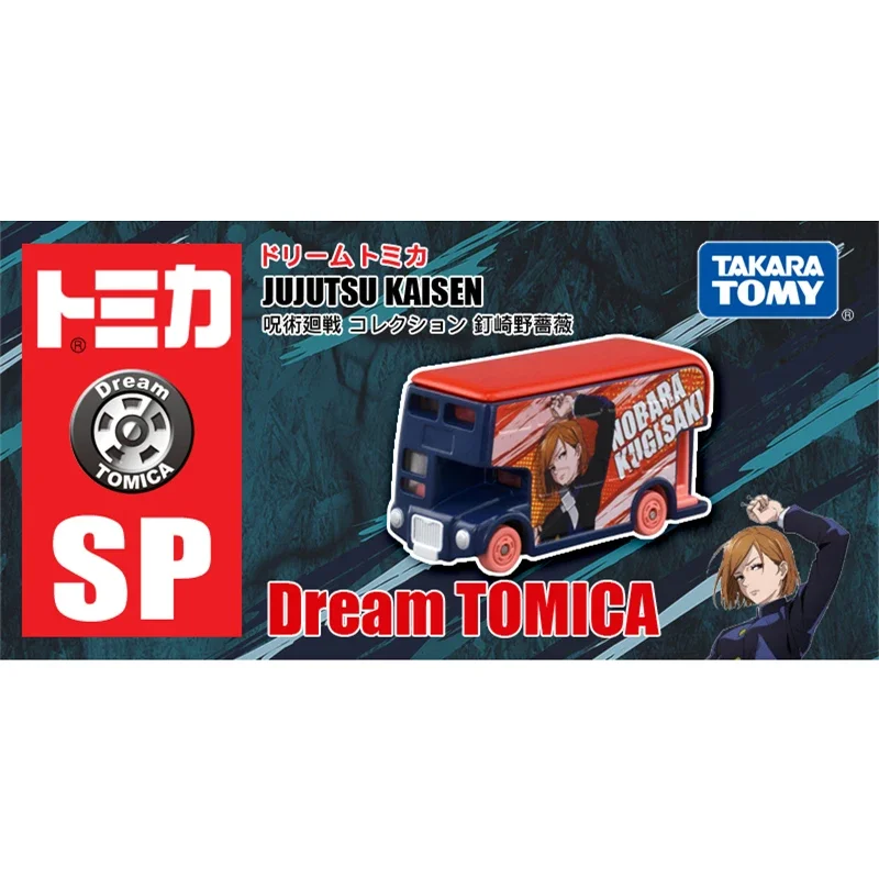 Modell 194378   Takara Tomy Dream Tomica Jujutsu Line Kocchion Nobara Kugisaki Legierung Autospielzeug Diecast Miniature Cars Model Kit