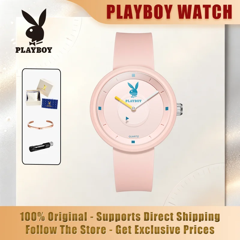 PLAYBOY 3059 Brand Original Quartz Movement Watch Elegance Vibrant Tide Comfortable Silicone Strap 30M Waterproof Women Watch