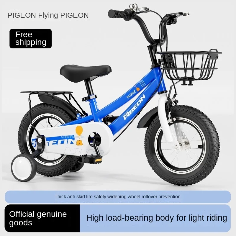 Chase Pigeon Children's Bicycle Baby Bicycle 2-5-6-8 Years Old Lightweight Boy's Bicycle Girl's Bicycle Bike Bicicletta Bambina