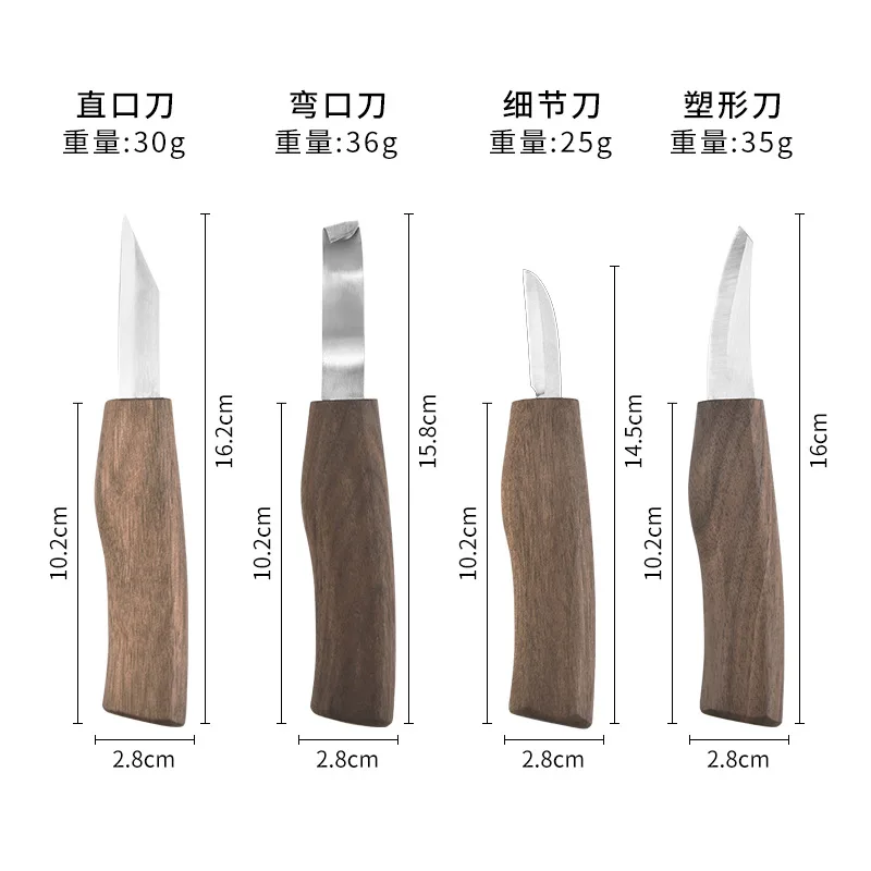 Spoon Knife Woodcut 1/4/7PCS DIY Hand Chisel Wood Carving Tools Woodcarving Cutter Chip Knives woodworking tools and accessories