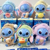 NEW Stitch Eat Something Before Sleep Series Blind Box Plush Dolls Pendant Cute Doll Ornament Mystery Box Surprise Toys Gifts