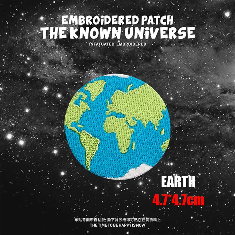 Space Planet Serie Astronaut Erde Stickerei Tuch Patches Selbstklebende Applikation DIY Handytasche Tasche Briefpapier – Detail 6