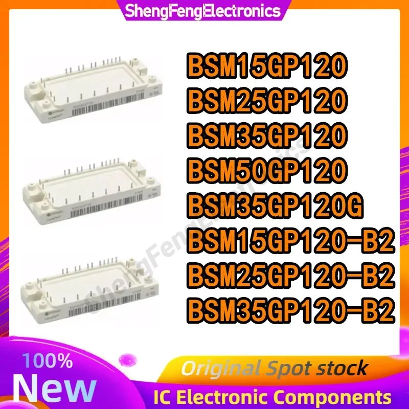 BSM15GP120 BSM25GP120 BSM35GP120 BSM50GP120 BSM35GP120G BSM15GP120-B2 BSM25GP120-B2 BSM35GP120-B2 MODULE en stock