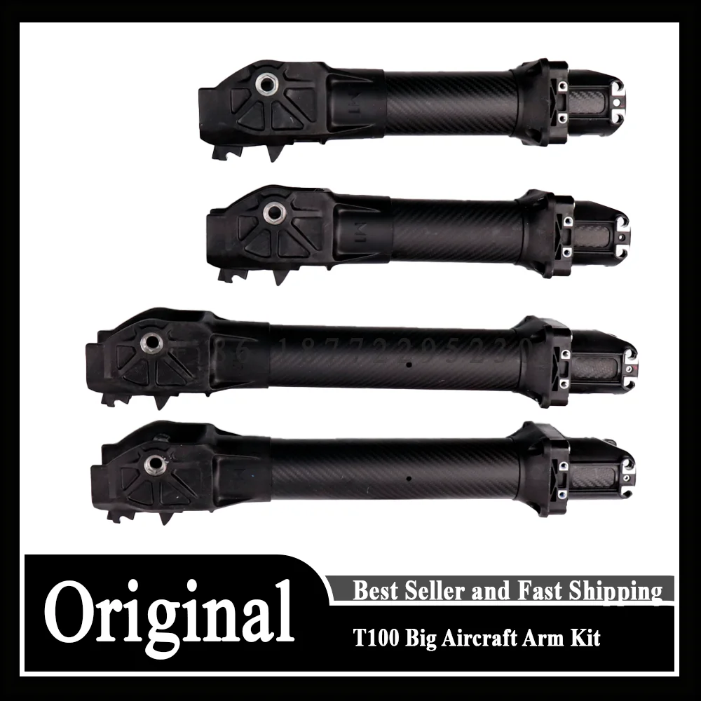 T100/T70/T70P طقم أذرع الطائرات (M1 M2 M3 M4) ل DJI Agras T40 الزراعة حماية النباتات ملحقات طائرة بدون طيار إصلاح أجزاء #1