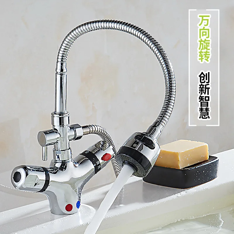 Hand basin, basin, baby bath, swimming pool faucet, sink, kitchen, hot and cold constant temperature mixing valve