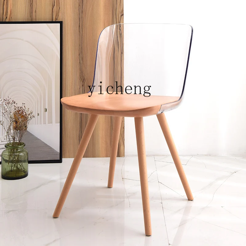 XL Nordic solid wood simple dining chair transparent minimalist armrest non-acrylic chair