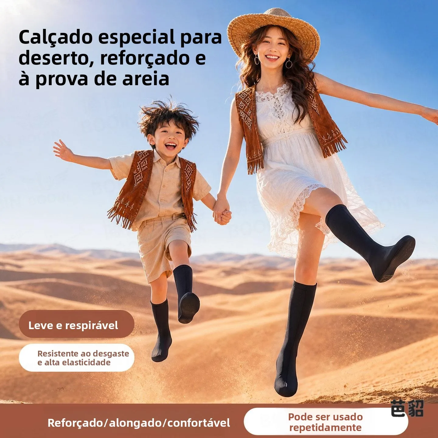 capas-de-sapato-a-prova-de-areia-para-deserto-respiraveis-e-antiderrapantes-para-caminhadas-ao-ar-livre-capas-para-pes-de-a