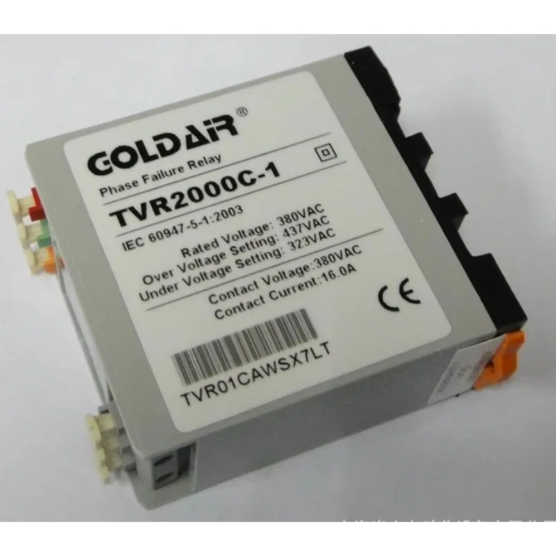 Phase sequence relay TVR2000-1 TVR2000Z-1 TVR2000-NQM TVR2000Z-NQM