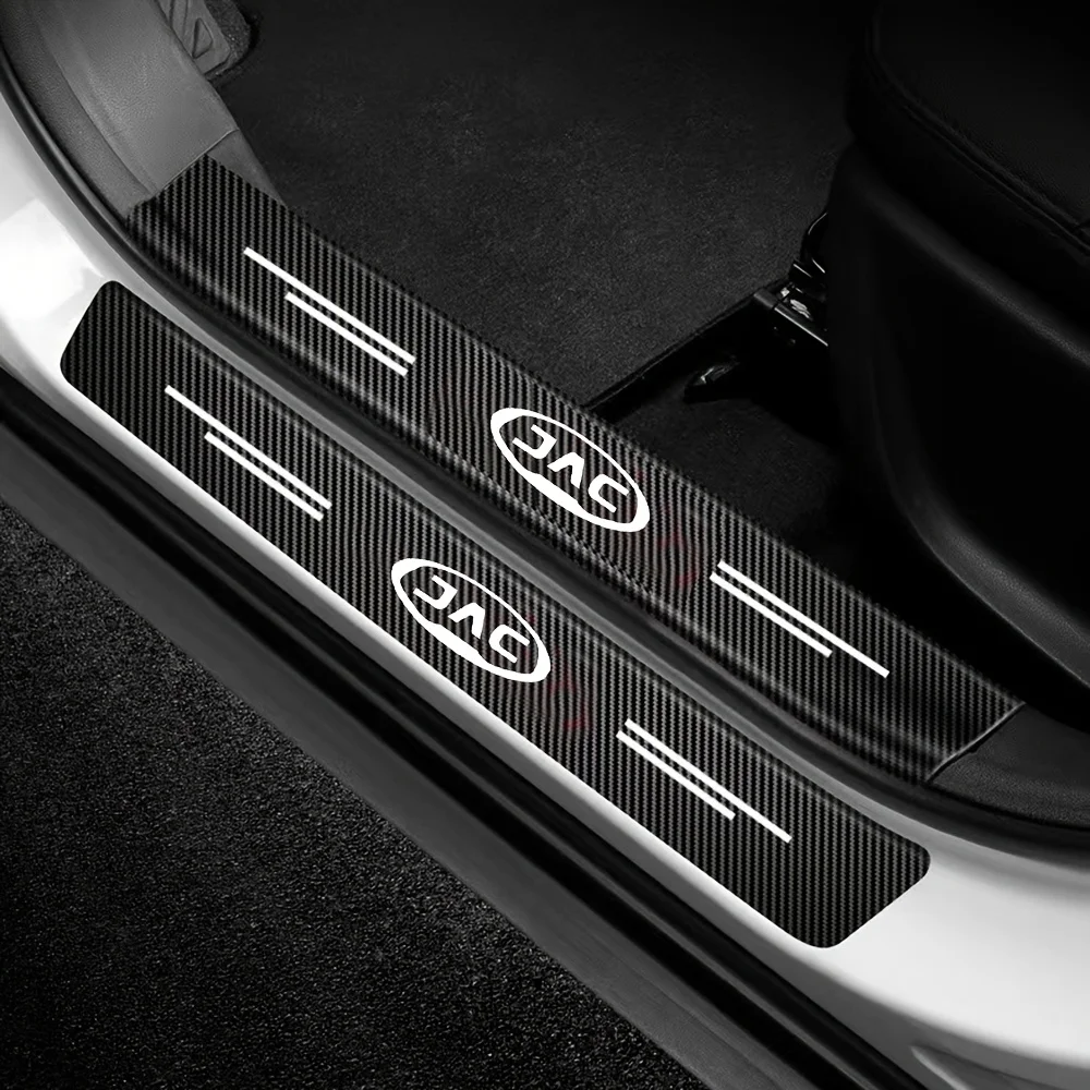 for JAC Refine J3 J4 J7 JS2 JS3 JS4 KR1 S2 S3 S4 S5 S7 Carbon Fibre Threshold Protection Strip Door Decorative Strip Sticker
