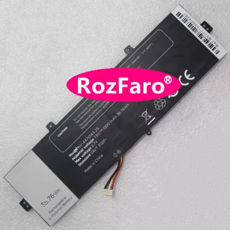 

Аккумулятор для ноутбука RozFaro NV-4470143-2S NV4470143-2S 7.6V 38Wh 5000mAh 10-контактный 9-проводной для UMAX 15.6" VisionBook N15G Plus UMM230154