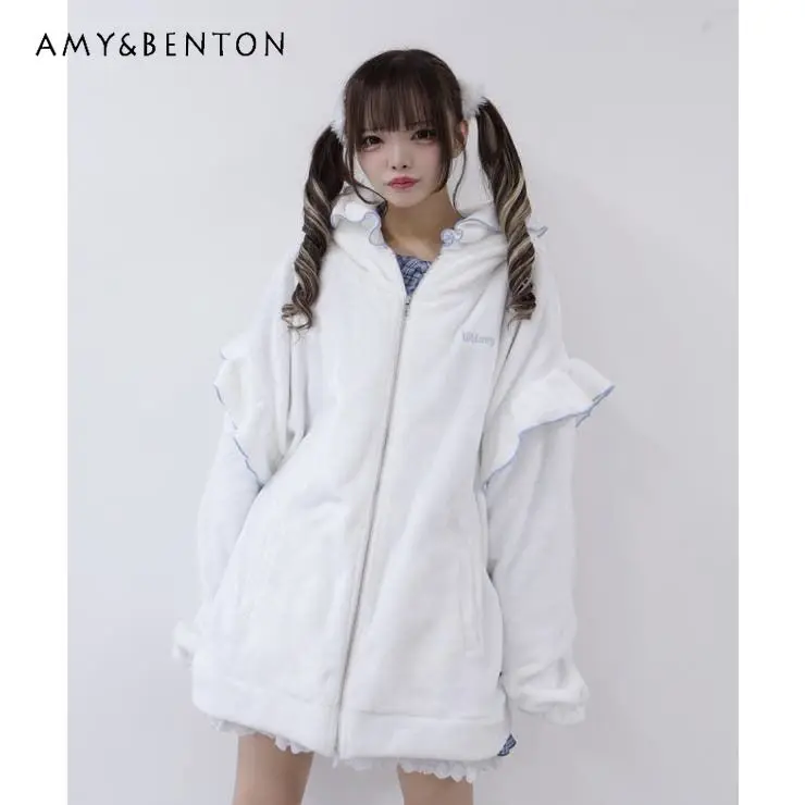 Japanese Subculture Ruffle Edge Hooded Jacket Women Mine Series Mass-produced Cartoon Embroidered Long-sleeved Loose Jackets