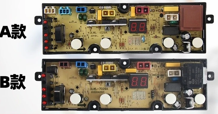 

Daily Household Appliance Spare Parts, Washing Machine, Computer Board, Motherboard XQB80-8029A