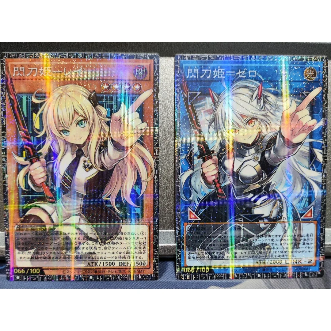 Yu-Gi-Oh! Japanese Sky Striker Ace-Raye Limited Edition GMR-OF Game Collection Card PSER Sky Striker Ace-Zero Flash Card Toys