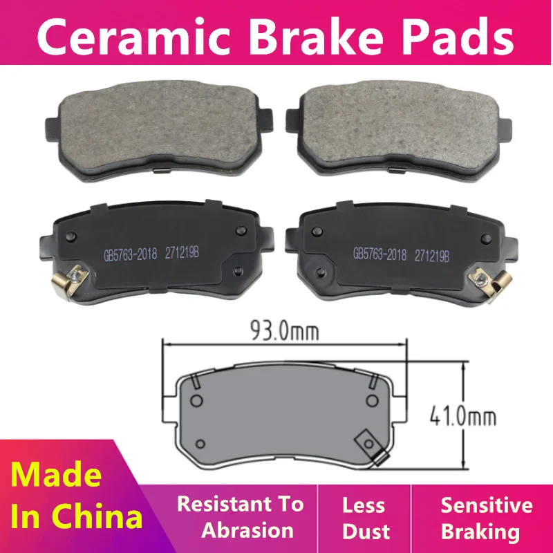 

FOR HYUNDAI CRETA KONA SONATA VII REAR BRAKE PADS 58302C1A15 58302E6A10 58302J9A50 58302J9A70/AUTO PARTS -01011