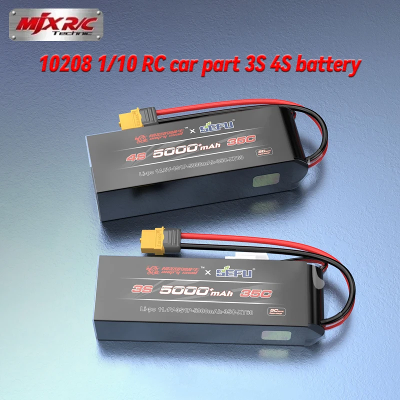 

Meijiaxin MJX 1/10 10208 Little Monster Brushless RC car parts 3S 4S battery