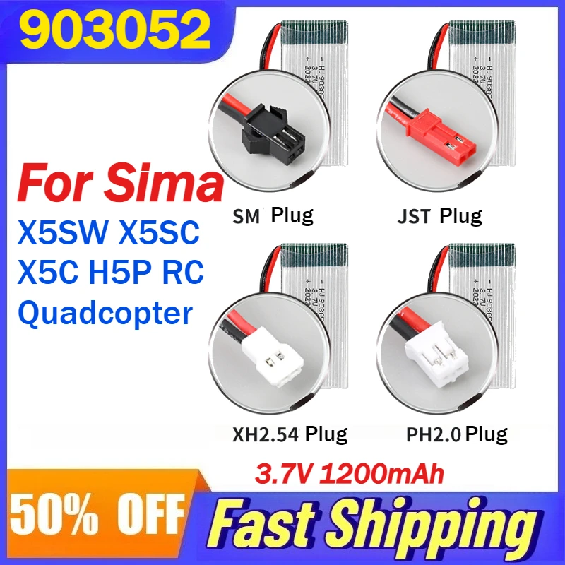 

3.7V 1200mAh 903052 High Magnification 25C Lipo Polymer Battery for Sima X5SW X5SC X5C H5P RC Quadcopter