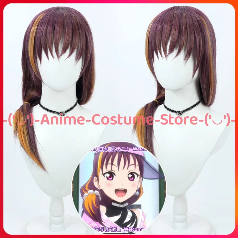 

Love Live! Sunshine! Kazuno Ria Cosplay Wig New Anime Game Character Halloween Party Costume Wigs Heat Resistant Synthetic Hair