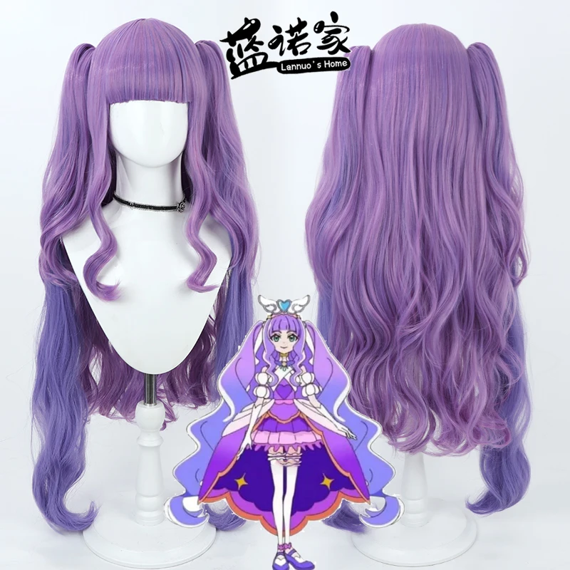 

Anime Pretty Cure Elle Cure Majesty Cos Cosplay Wig Halloween Carnival Party Props Synthetic Hair Heat Resistant Fiber + Wig Cap