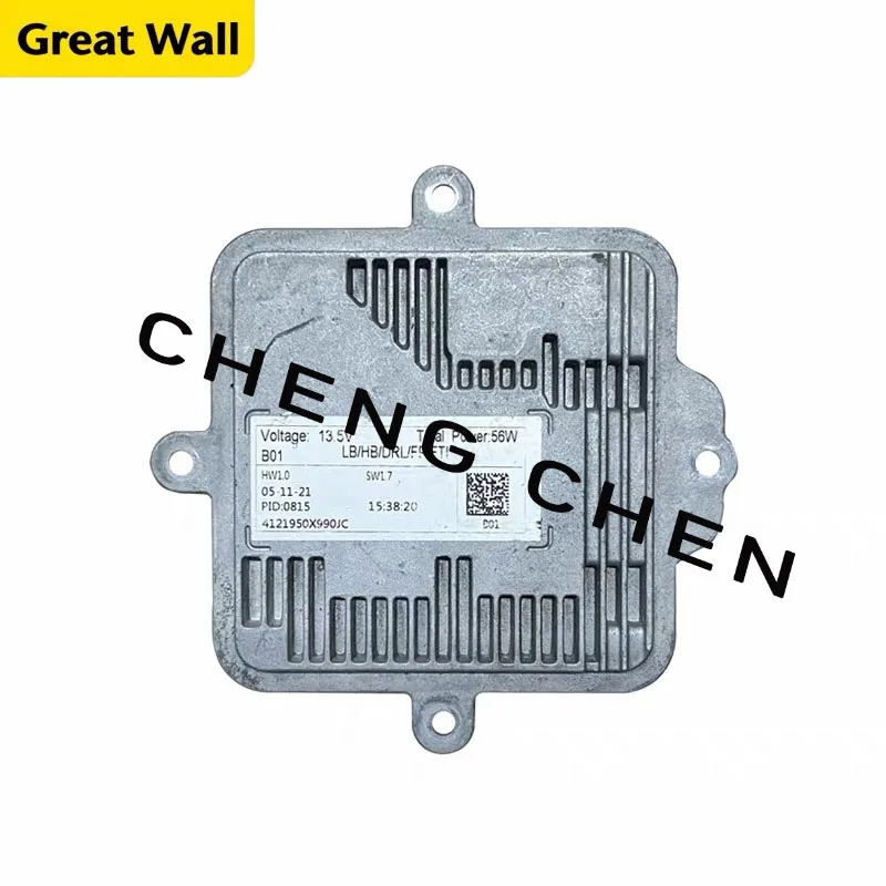 4121950X990JA Car headlight controller suitable for Great Wall HAVAL H6 H4 F7 VV5 VV6 VV7 GWM Tank 500