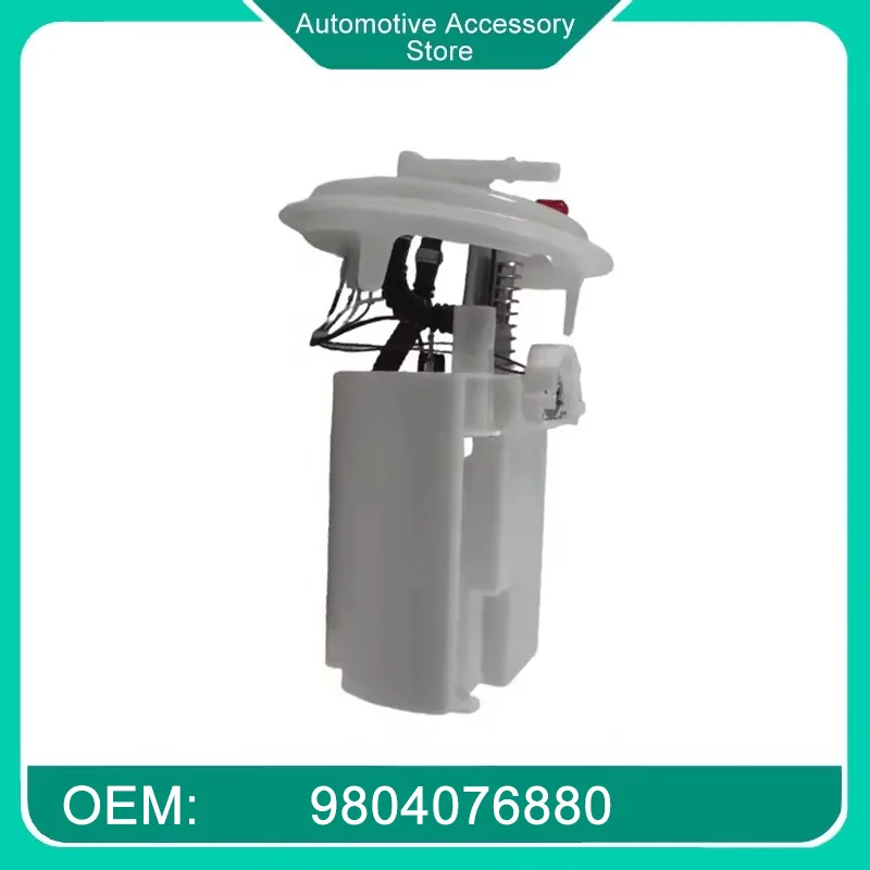 

9804076880 Fuel Pump Auto Spare Parts Fuel Engine Assembly For Peugeot 308S/ 1.2T / 408/ 1.2T/1.6T