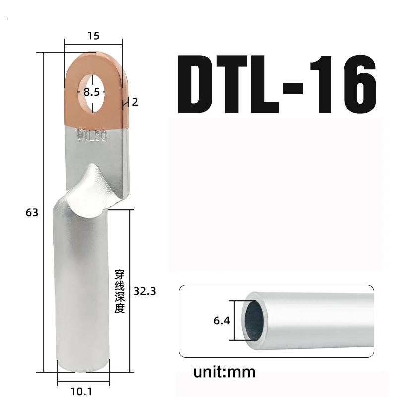 5pcs Copper Aluminum Terminal Block for Distribution Box DTL-10/16/25/35/50mm Terminal Cable Crimp Lug Electrical Wire Connector