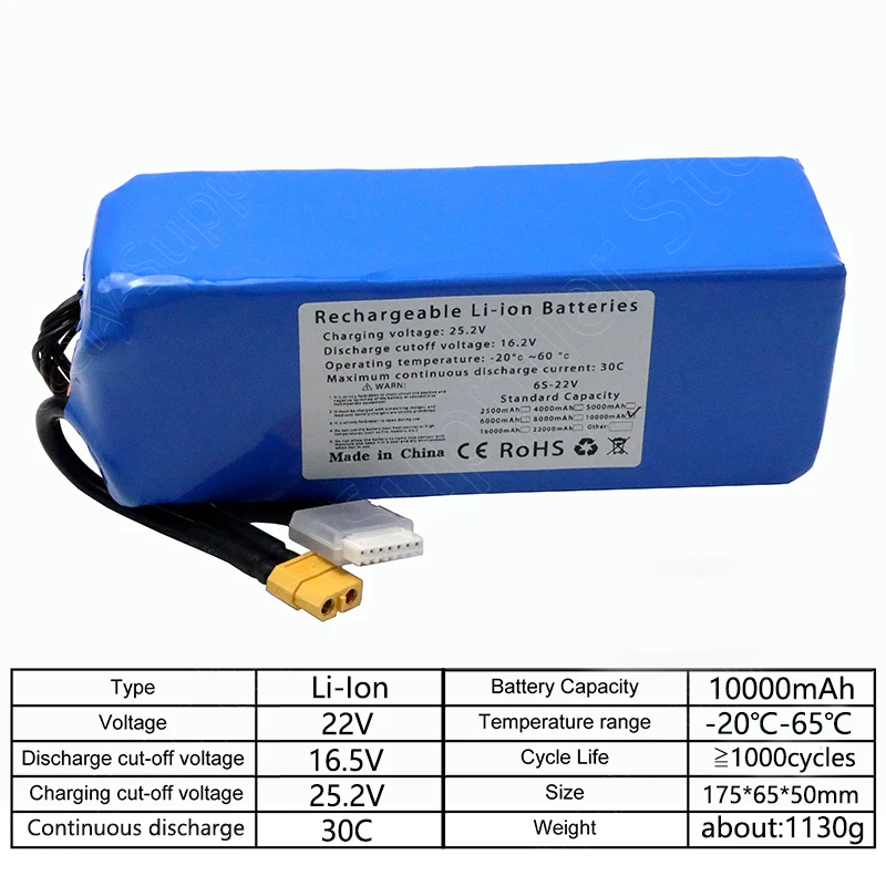 6S 22V 10Ah 30C high-power lithium battery, suitable for drones, FPV racing drones, model aircraft carrying ，XT60 XT90 T plugs..