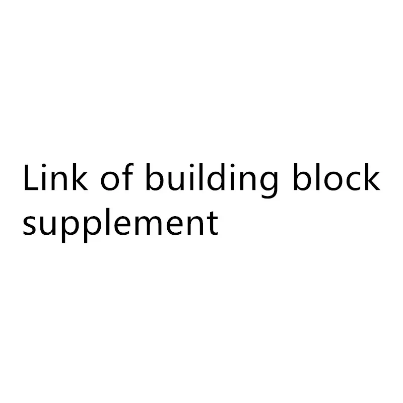 

Link of building block supplement